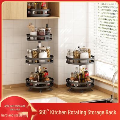 360° Rotating Kitchen Spice Rack & Condiment Organizer