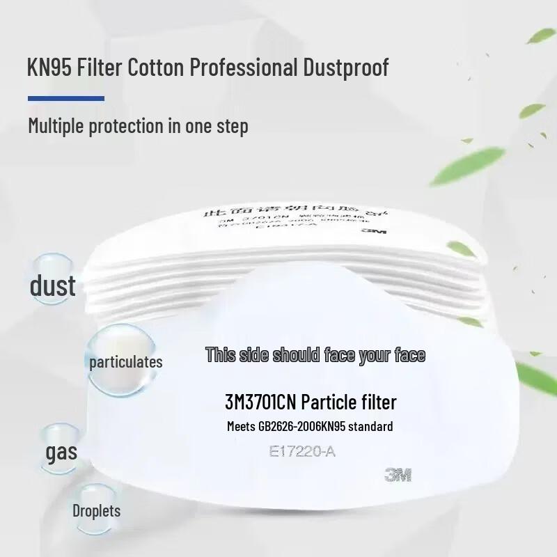 3M 3701CN KN95 Particulate Filter Cotton