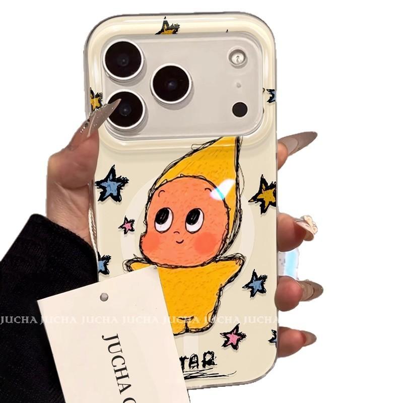 Cute Star Character Silicone Phone Case With Magnetic Snap-on Cap IPhone 16 17 Pro Max 15 Series Anti-Drop Full Coverage