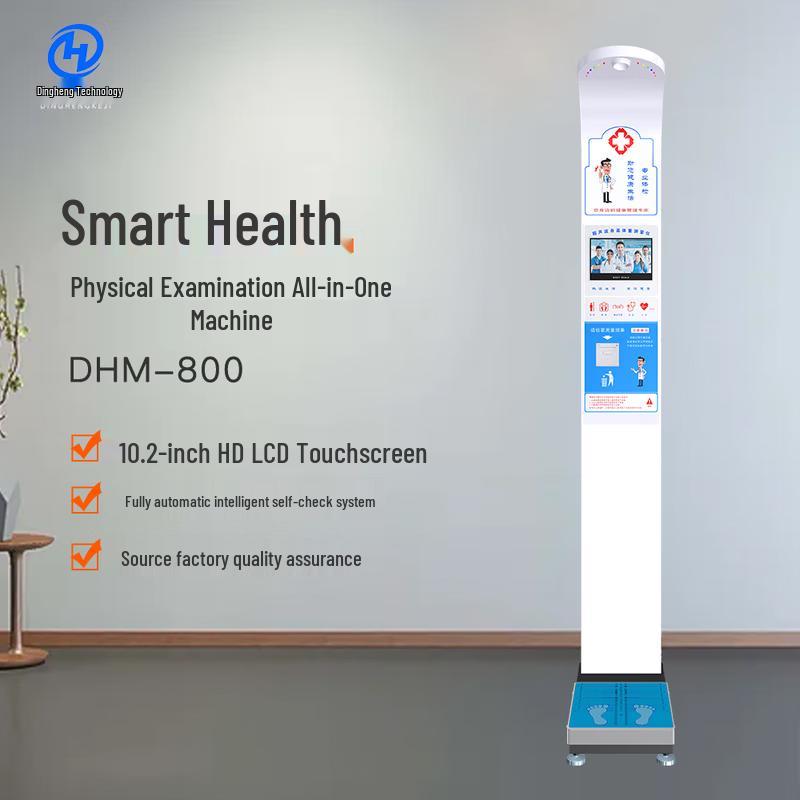 Xindingheng DHM-800 Smart Health Checkup Machine