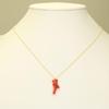Red Coral Pendant Necklace Branch Ladies Undyed