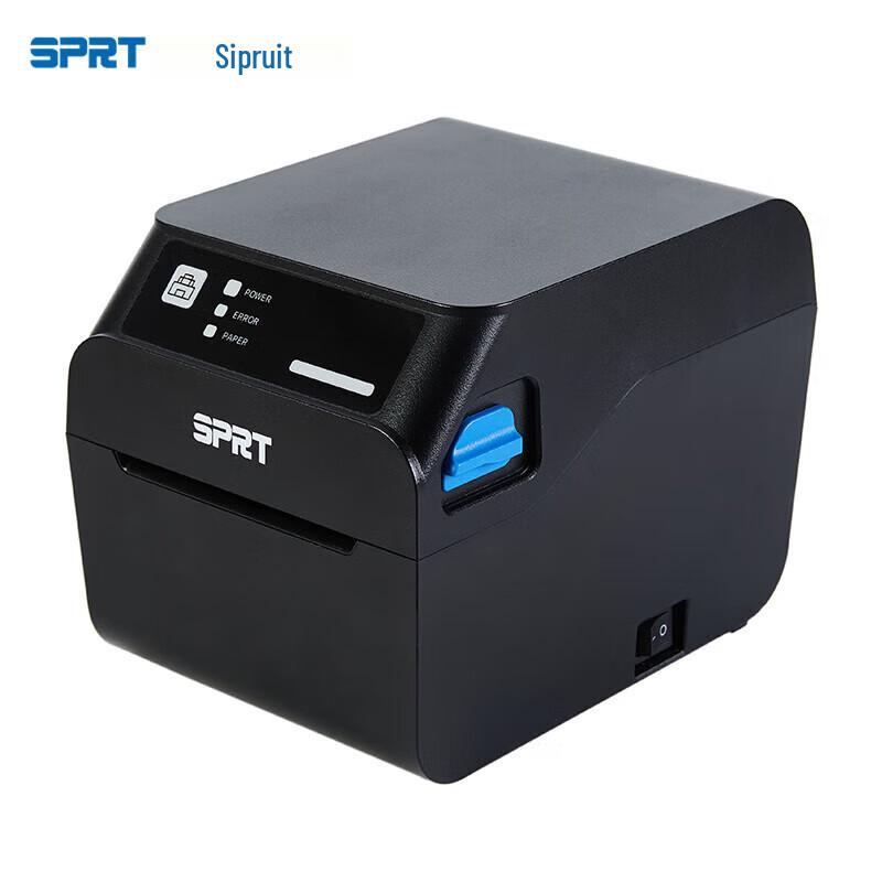 SPRINT SP-POS8810M 80mm Thermal POS Printer
