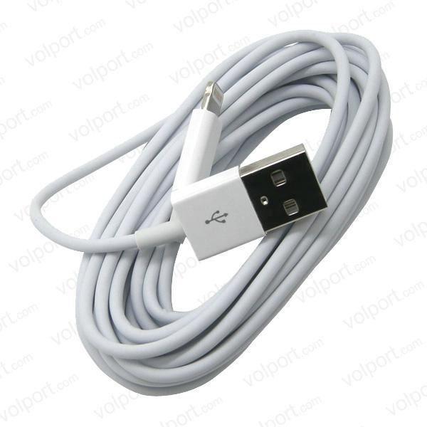 COMPATIBLE USB Cable for Apple iPhone 5/5S Charger 2 METERS