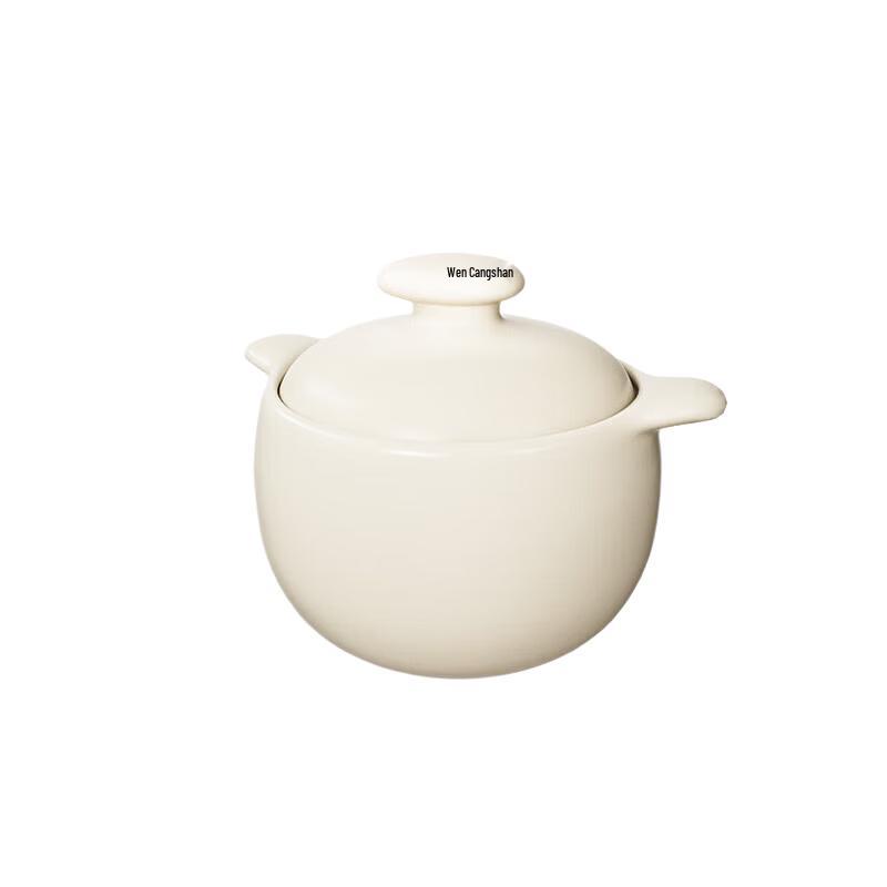 Velosan Pebble High-Temperature Casserole Pot