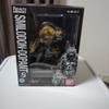 [USED] Kamen Rider W Taboo Terror Sumidron Dopant Figure Arts
