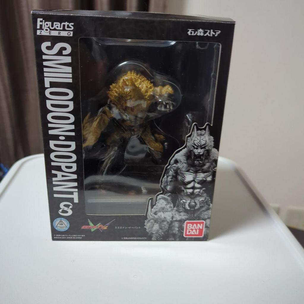 [USED] Kamen Rider W Taboo Terror Sumidron Dopant Figure Arts