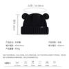 Cat Ear Knitted Wool Hat Children Autumn and Winter Plush Thickened Fashion Versatile Big Head Circumference Ear Protector Cold Hat