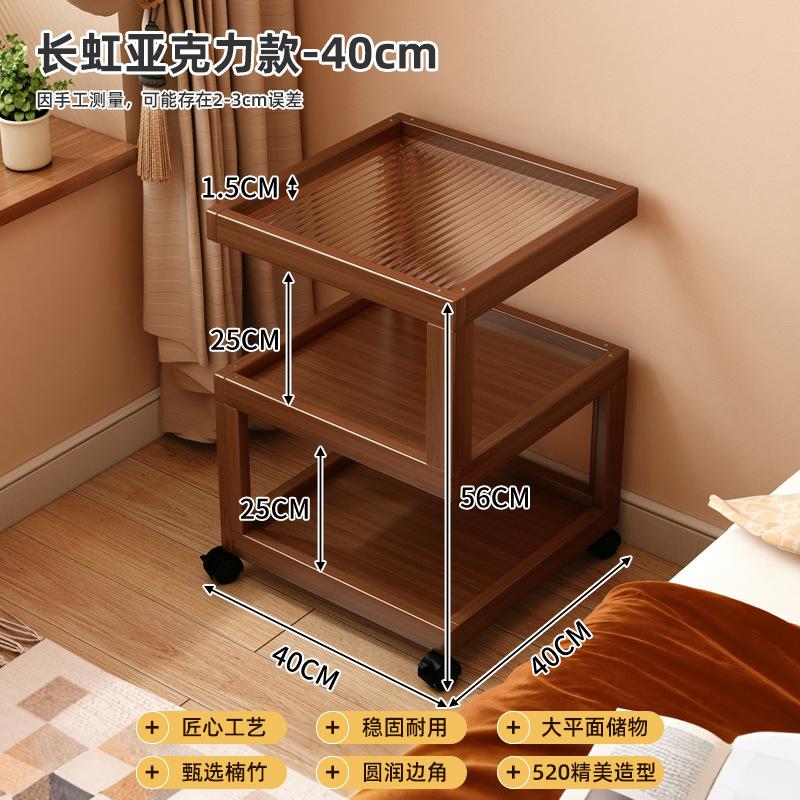 New Bedside Table Movable Sofa-side Small Cabinet,creative Home Living Room Decoration Nightstand Multifunction Storage
