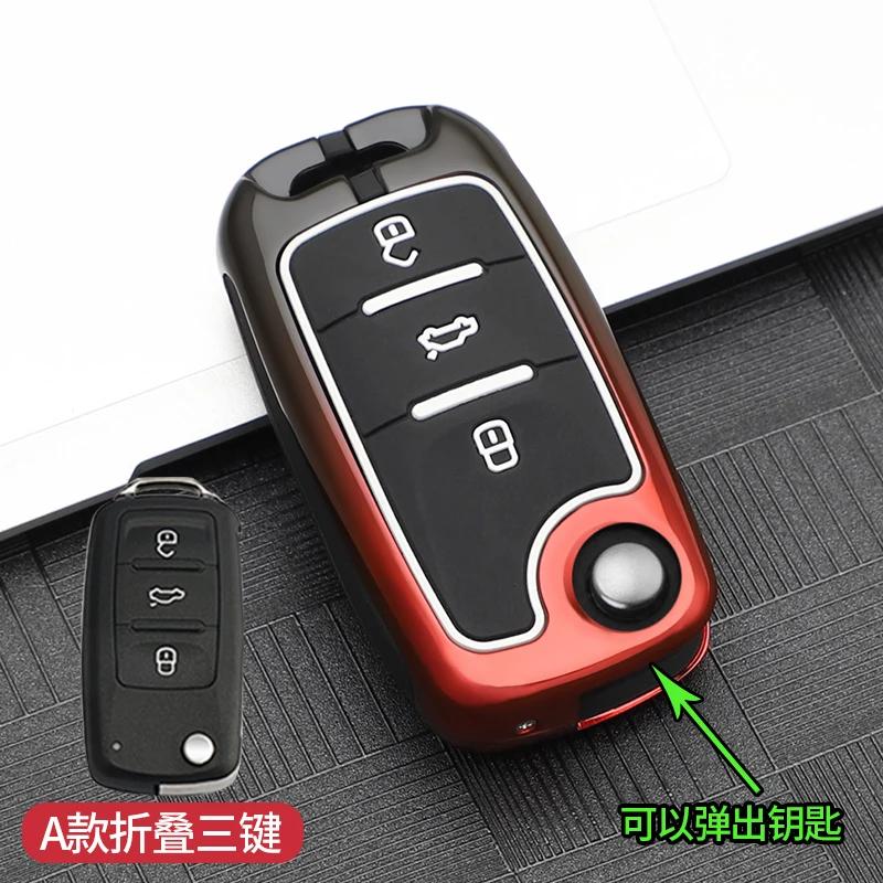 

Interior Mouldings Car Key Case Cover For Volkswagen VW Golf 7 gti mk7 r Touran Skoda Octavia 3 Superb Karoq Kodiaq Seat Leon mk красный