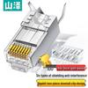 SAMZHE Cat6 Shielded RJ45 Network Connector