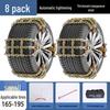 Hyundai Elantra Ix35 Tucson Santa Fe Yuedong Mingtu Anti-Skid Snow Chains