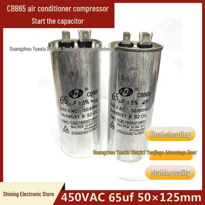 Condensateur de démarrage en aluminium haute tension CBB65 450VAC 65uF pour compresseur AC (50x125mm)