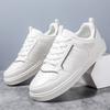 Flat Sole Number Summer Outdoor Casual Sneakers Sneakerss Men Shoes For Men 47 Sports Hyperbeast Classic To Play