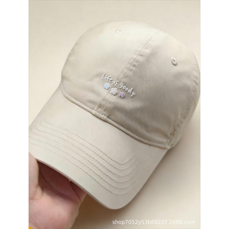 Letter Embroidered Baseball Cap Women'S Versatile Face Small Soft Top Cap Wide Brim Big Head Circumference Deep Top Hat