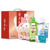 Longliqi Gold Label 8-Piece Brightening Skincare Set