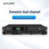 DAIPU Professional Audio Solutions (CN version)
