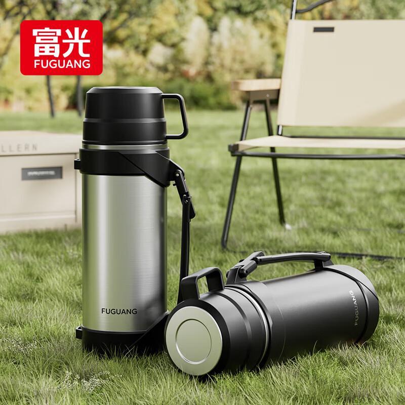 Fuguang Forerunner Vacuum Insulated Travel Flask 1200ml