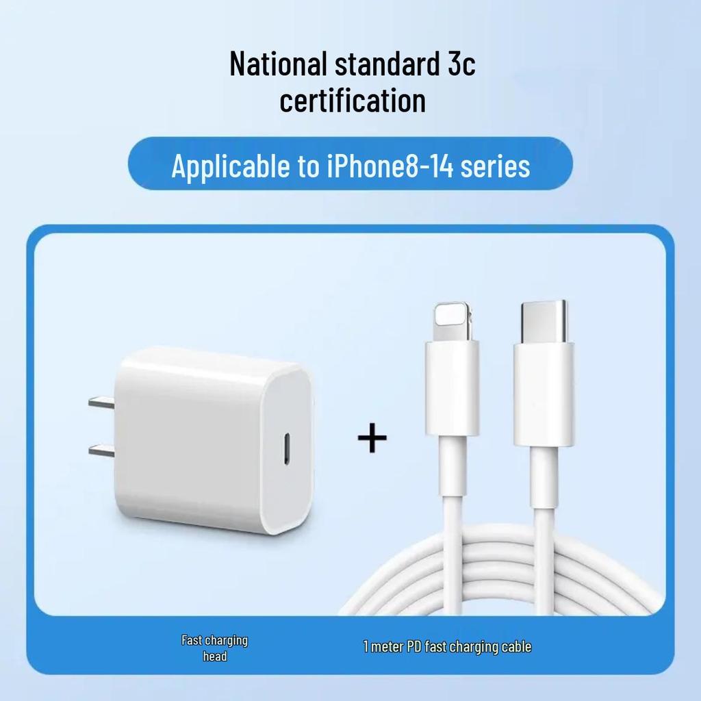 Apple 35W Fast Charger Set: 20W PD Charger & Cable for iPhone 8-14, 3C Certified