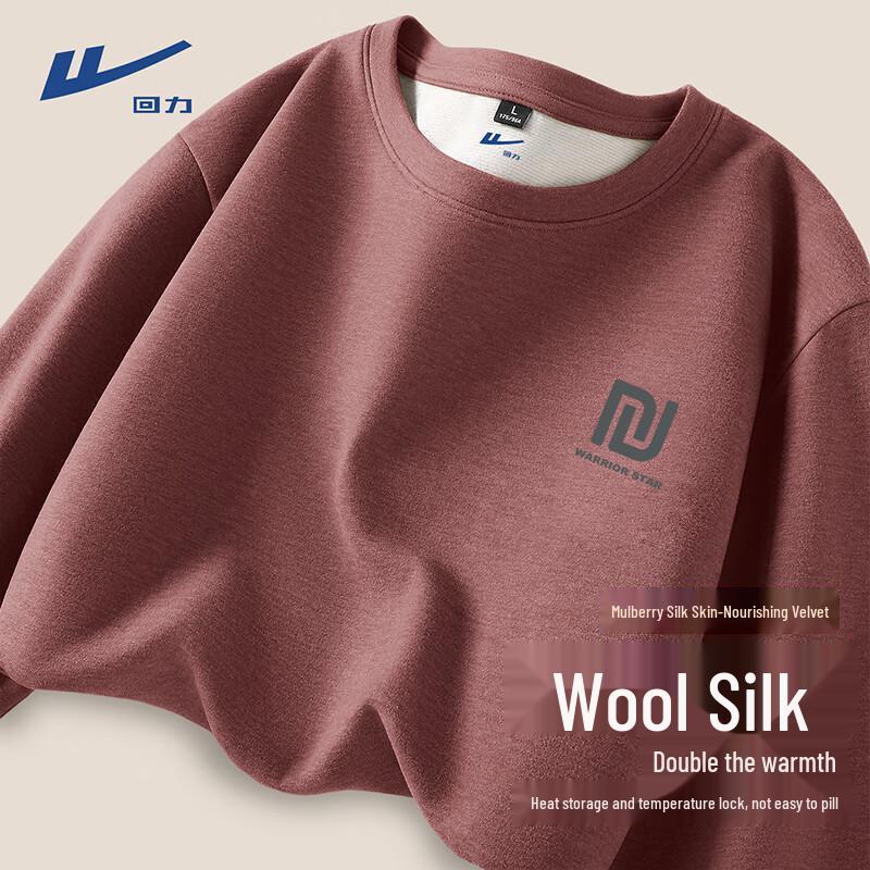 

Warrior Men s Thermal Round Neck Long Sleeve T-Shirt 3XL