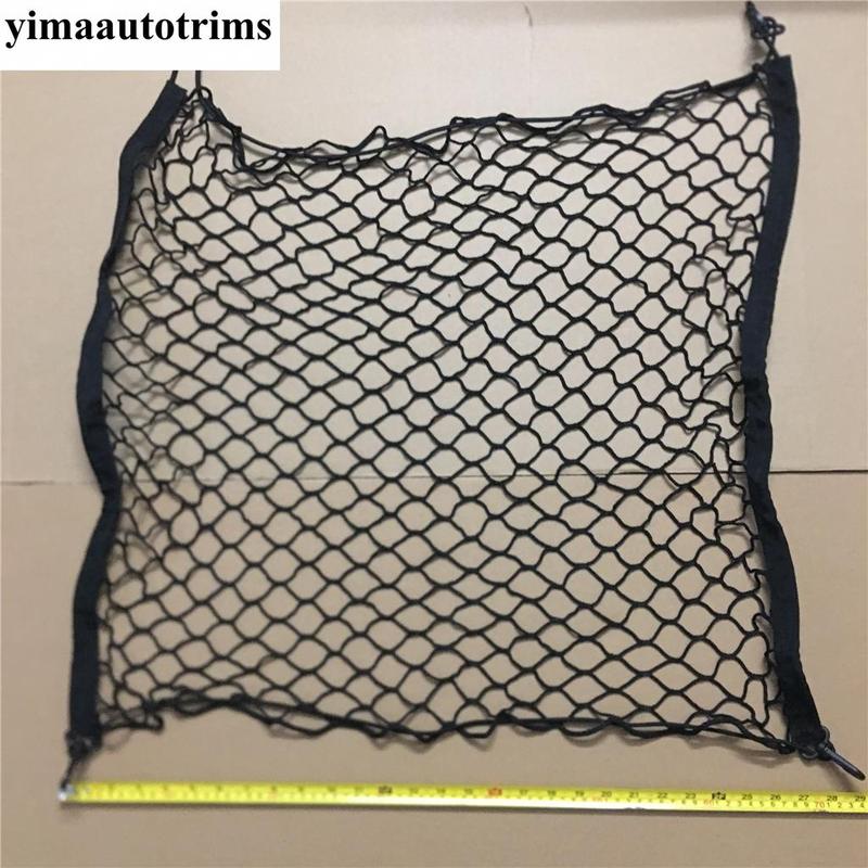 Car Rear Tail Trunk Luggage Mesh Net Storage Bag Organizer Cargo Network Accessories Interior Fit For VOLVO XC40 2018 - 2025