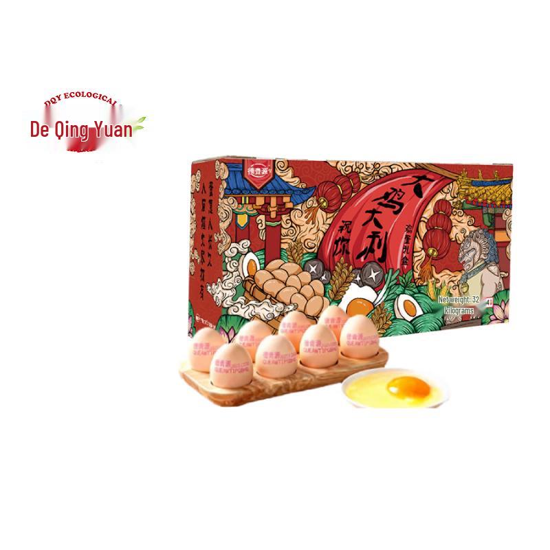 Deqingyuan A+ Fresh Eggs 64 Count
