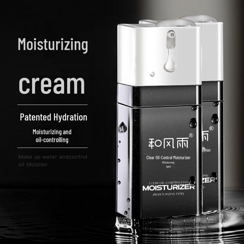 SOLEHE Harmony Rain Clear Oil Control Moisturizing Cream