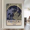 Hokusai Ohara Koson Japanese Art Poster Nordic Wall Art Canvas Painting Room Family Cafe Decoration Home Decoration Picture