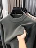 Men's Versatile Knit Round Neck Sweater - Autumn/Winter Bestseller