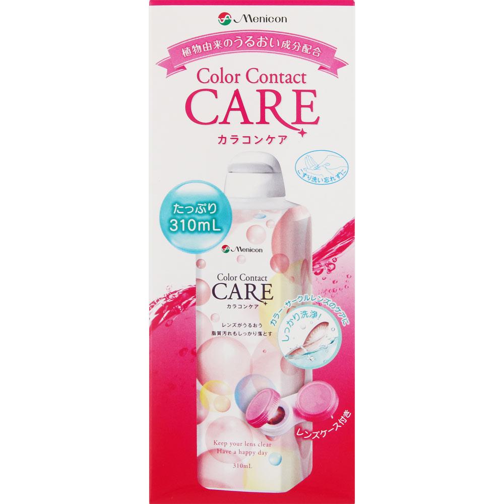 

Menicon Colored Contact Lens Care 310ml (Quasi-Drug) Soft Serve Efficacy: Disinfection of soft contact lenses (Groups I-IV) 0 1