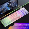Bluetooth Backlit E-sports Mechanical Keyboard & Mouse Set for PC/Laptop