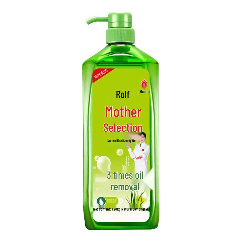 RURUF Concentrated Food-Safe Dishwashing Liquid