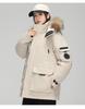 Unisex 2025 Winter Casual Thick Windproof Warm Couple Outdoor Down Jacket Coat