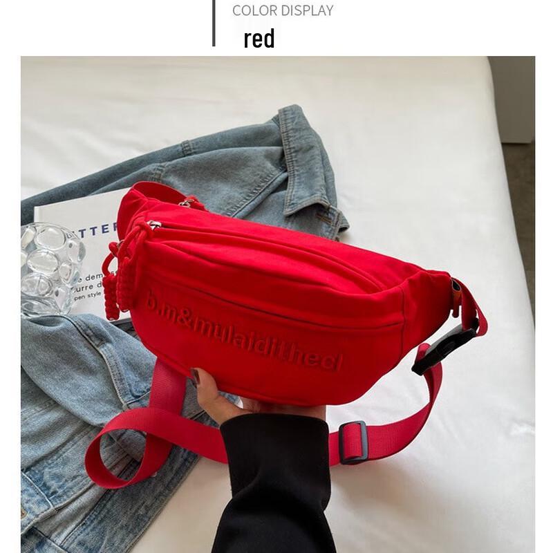 OEING Fashion Embroidered Crossbody Chest Bag