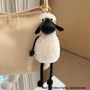 Large Real Fur Lamb Pendant Keychain Plush Doll Bag Charm