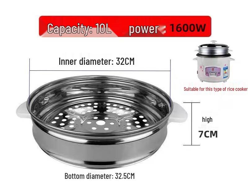 

Universal Stainless Steel Steamer Basket for Rice Cookers
