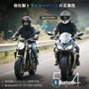 TNICER Motorcycle Income T2 Income (3 Color)