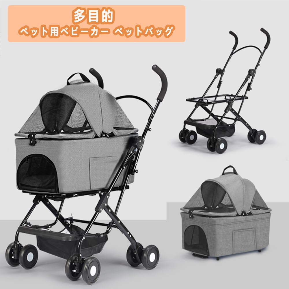 Athvcht Pet Separate with Rotating Front Dog Easy To Assemble Easy To Store Dog Large Heavy Load For Small Medium Convenient for Going Walking Cart,