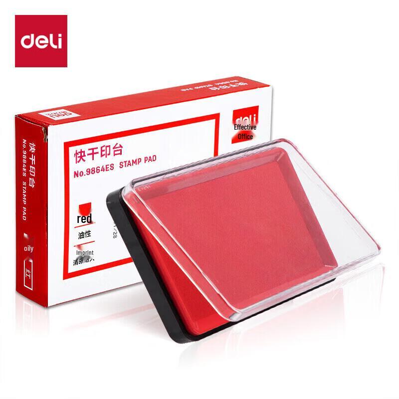 Deli Quick-Drying Square Inkpad