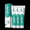 Yunnan Baiyao Jin Kou Jian Ice Lemon Mint Toothpaste