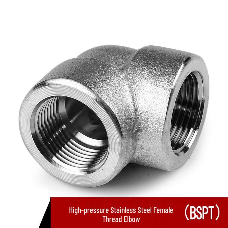Ruijianhong BSPT Forged Stainless Steel Internal Thread Elbow