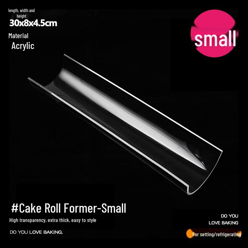 Transparent Acrylic Cake Roll Shaper