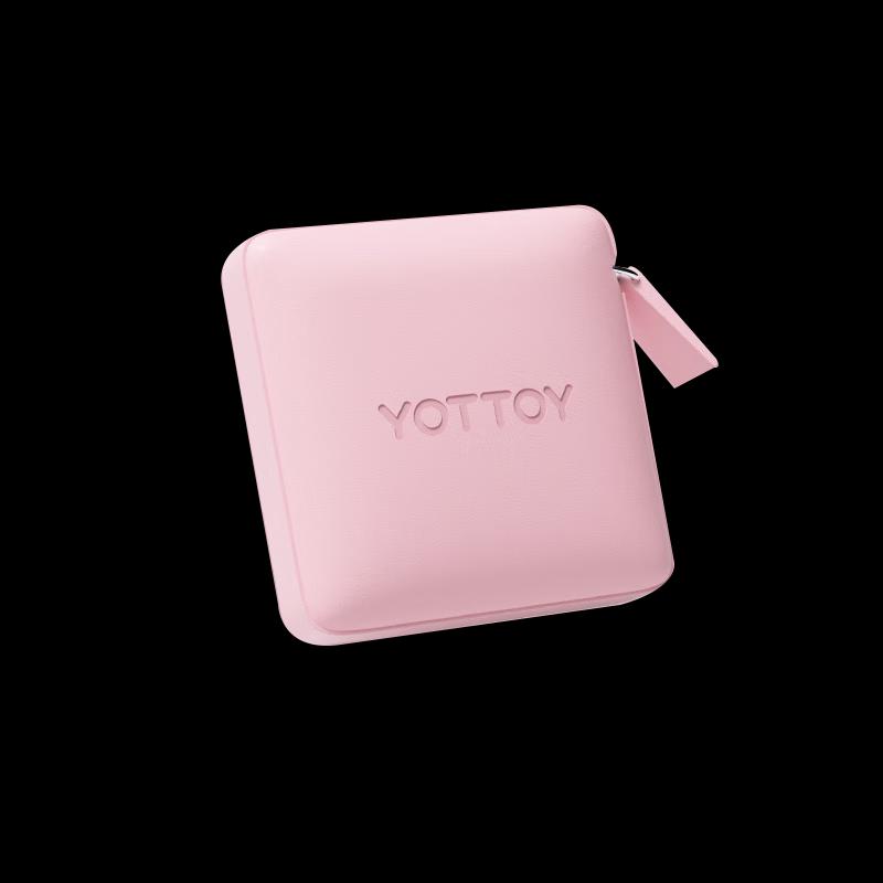 Yottoy Mini Portable Leather Tape Measure