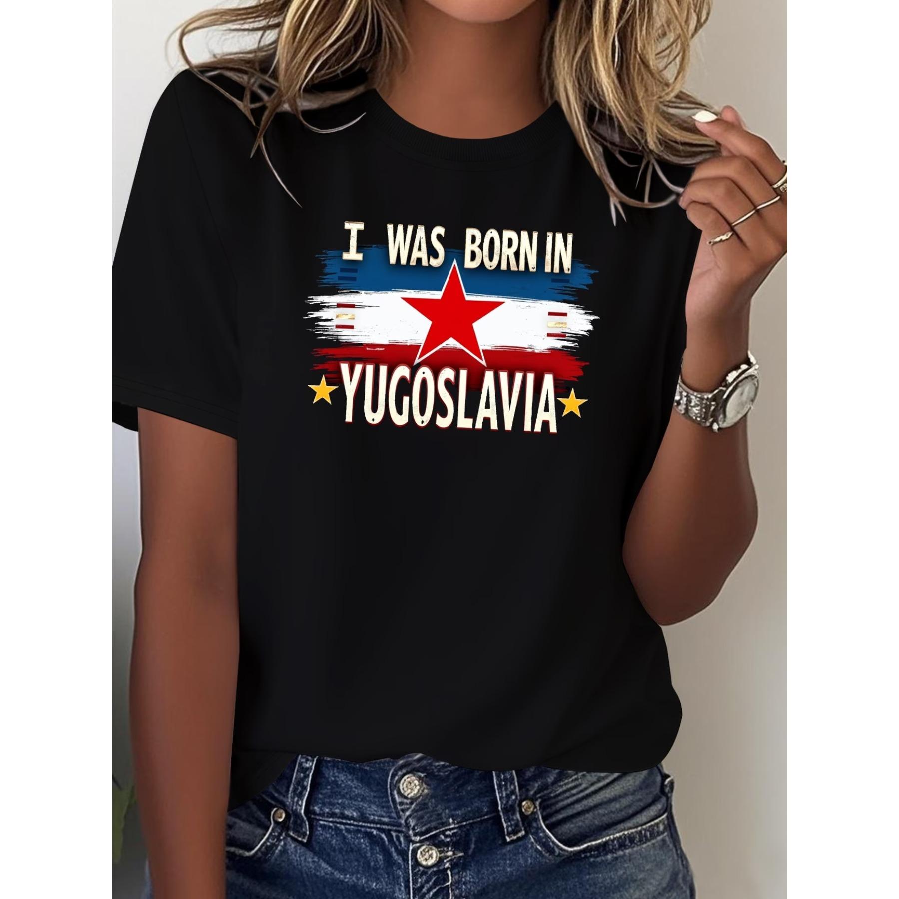 Женская мягкая футболка с изображением флага Югославии, где я родился S чёрный