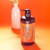 Japanese Sweet Persimmon Deodorant Body Wash Cares for Bachelor's Smell, Elderly Body Odor, and Sweat Odor, 400ml Refill