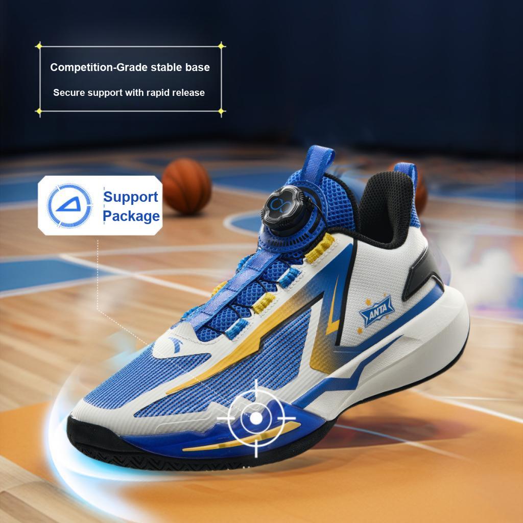 Anta Kids Starfire Professional Indoor Basketball Shoes Comfortable Versatile With Knob Closure Men Sneakers 312521113