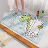 Child's Non-Slip Waterproof Bathroom Mat - Anti-Fall Shower & Toilet Floor Pad