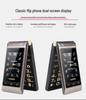 Cross-Border G10-c 4G Flip Phone for Seniors: Dual Screen, Large Buttons, Enhanced Sound, Long Battery Life