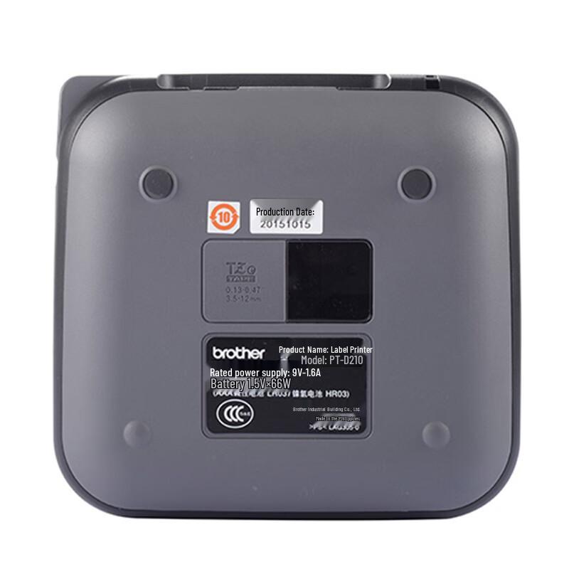 Brother PT-D210 Handheld Label Printer