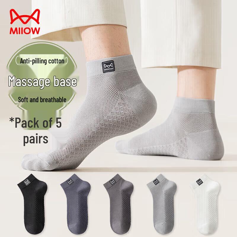 

Miiow Men s 100% Cotton Mesh Ankle Socks 5-Pack One Size