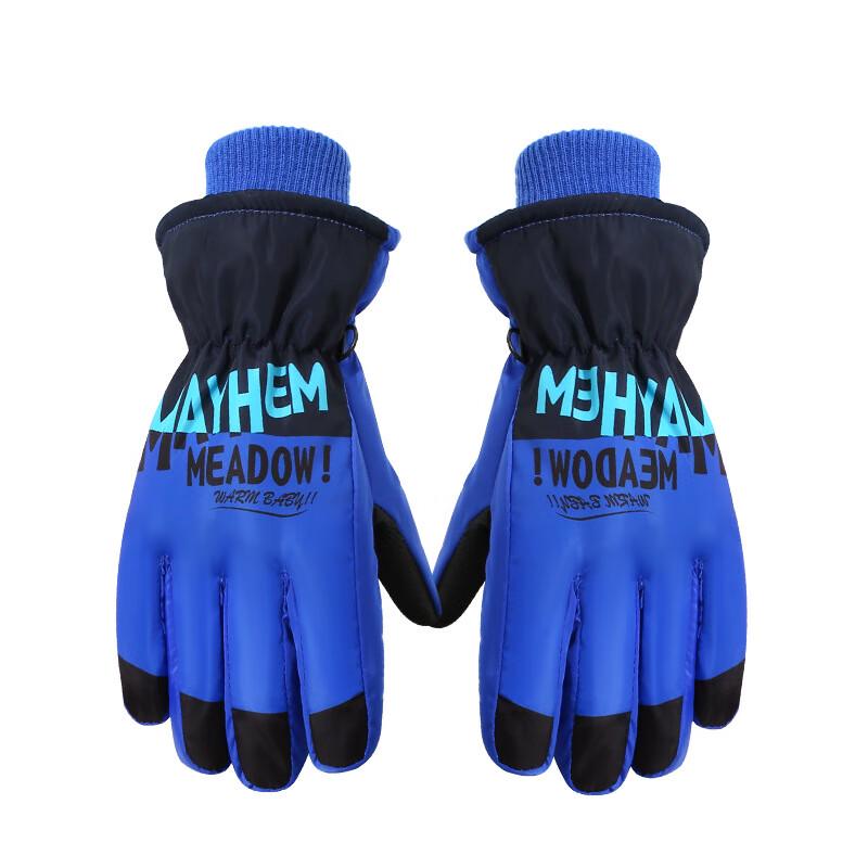 Snowpower Warm Fleece-Lined Ski Gloves for Youth (Astronaut Design)